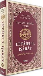Kur'an-ı Kerim Tefsiri - Letaifu'l İşarat 2. Cilt