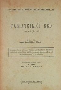 Tabiatçılığı Red  (2-D-14)