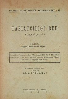 Tabiatçılığı Red  (2-D-14)