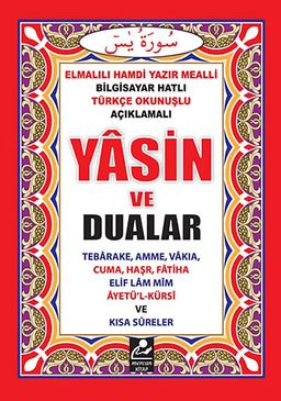 Yasin ve Dualar & Bilgisayar Hatlı Türkçe Okunuşlu Açıklamalı (Cep Boy-MKO1)
