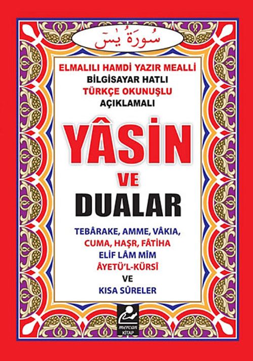 Yasin ve Dualar & Bilgisayar Hatlı Türkçe Okunuşlu Açıklamalı (Cep Boy-MKO1)