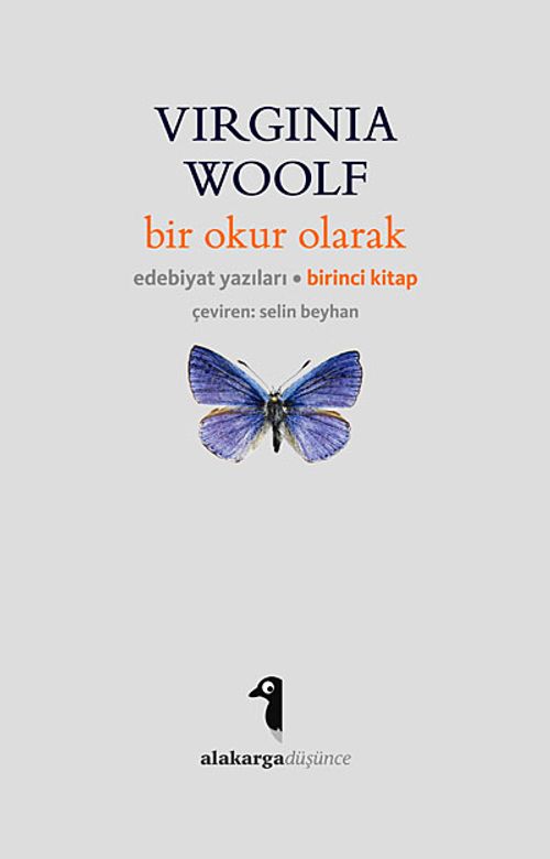 Bir Okur Olarak & Edebiyat Yazıları Birinci Kitap