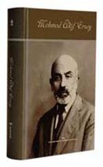 Mehmet Akif Ersoy