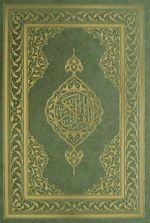 Kur'an-ı Kerim (Rahle Boy-Beş Renk)