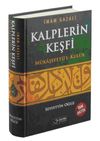 Kalplerin Keşfi / M&uuml;kaşefet&uuml;'l-Kul&uuml;b