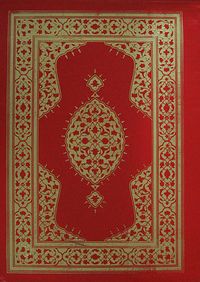 Kur'an-ı Kerim (Cami Boy-Yaldızlı-Kutulu)