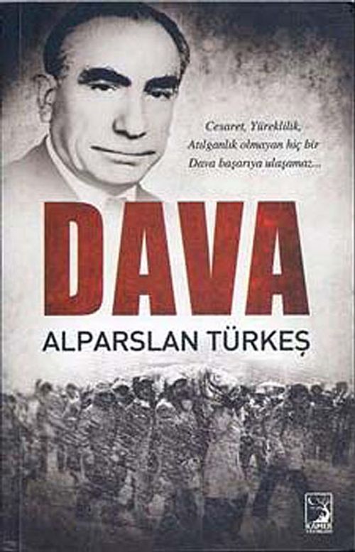 Dava