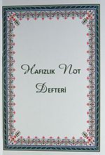 Hafızlık Not Defteri
