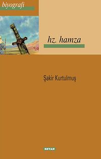 Hz. Hamza