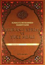 Kur'an-ı Kerim ve Yüce Meali - Renkli Kelime Meali - Rahle Boy (Kod:82)