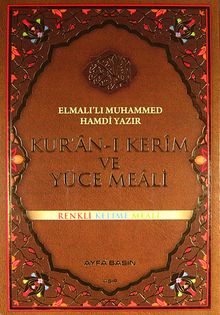 Kur'an-ı Kerim ve Yüce Meali - Renkli Kelime Meali - Rahle Boy (Kod:82)