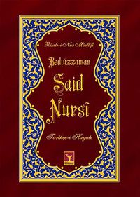 Tarihçe-i Hayat (Lügatli)