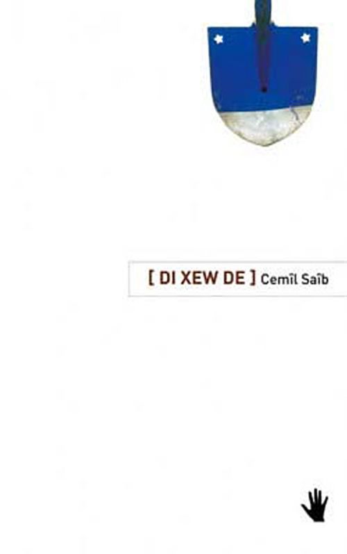 Di Xew de