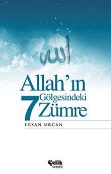 Allah'ın Gölgesindeki 7 Zümre