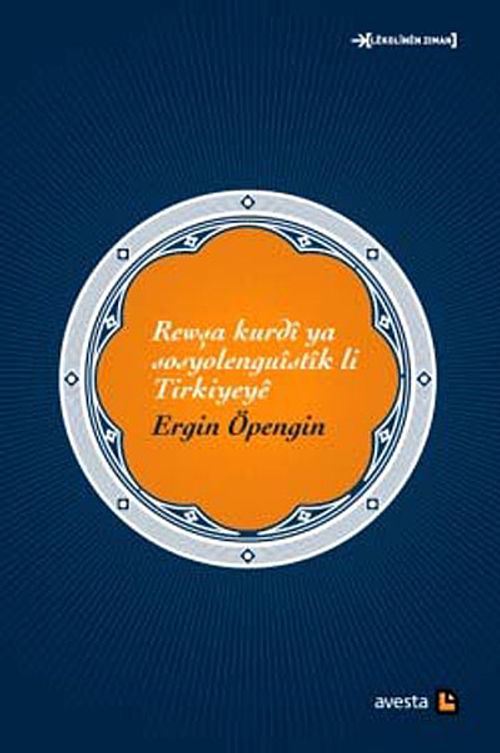 Rewşa Kurdi Ya Sosyolenguistik li Türkiyeye