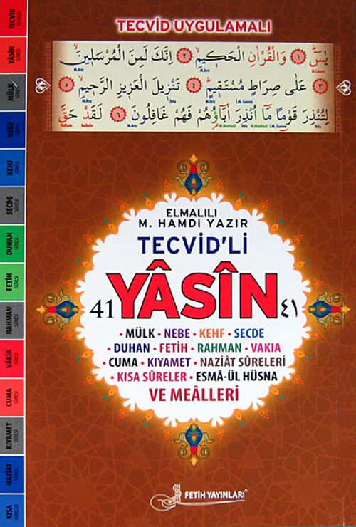 Tecvid'li 41 Yasin Fihristli Kod:F039 (Orta Boy)