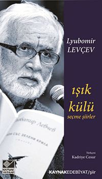 Işık Külü & Seçme Şiirler