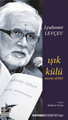 Işık Külü & Seçme Şiirler
