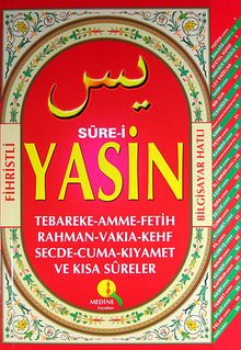 Fihristli Sure-i Yasin - Bilgisayar Hatlı