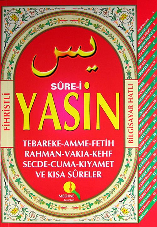 Fihristli Sure-i Yasin - Bilgisayar Hatlı