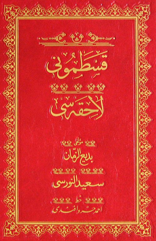 Kastamonu Lahikası (Osmanlıca-Orta Boy)