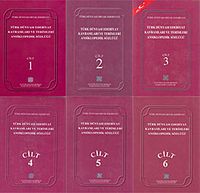 Türk Dünyası Edebiyat Kavramları ve Terimleri Ansiklopedik Sözlüğü (6 Cilt Takım)