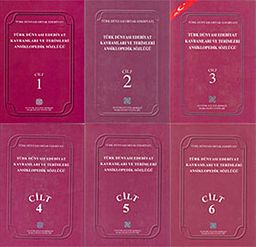 Türk Dünyası Edebiyat Kavramları ve Terimleri Ansiklopedik Sözlüğü (6 Cilt Takım)