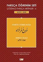 Farsça Öğrenim Seti 6 (Seviye İleri ) Furug-i Ferruhzad & Çözümlü Farsça Metinler 6