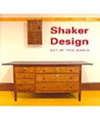 Shaker Design & Out of This World