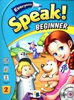 Everyone Speak Beginner 2 with Workbook +Hybrid CD