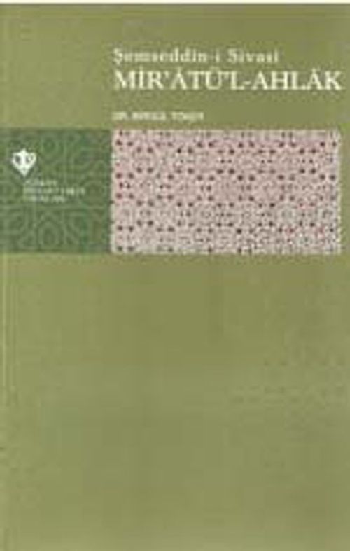 Mir'atü'l-Ahlak