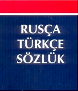 Rusça Türkçe Sözlük