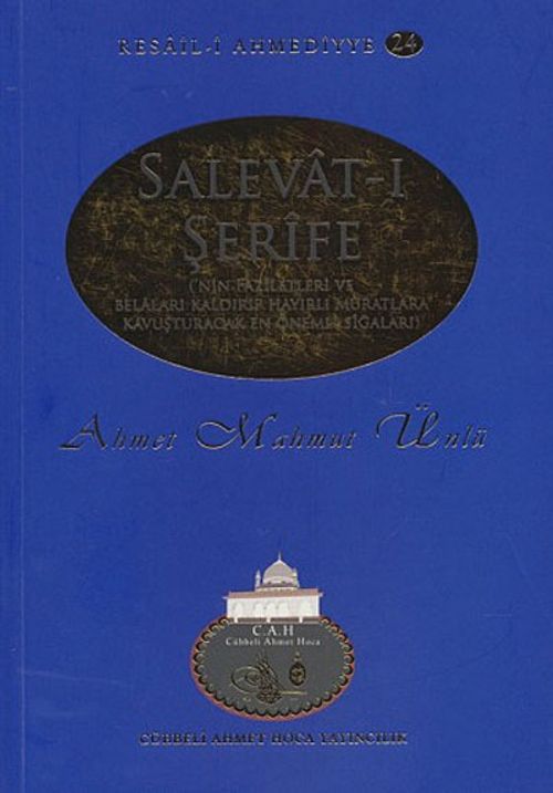 Salevat-ı Şerife / Resail-i Ahmediyye 24