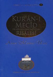 Kur'an-ı Mecid Risalesi /  Resail-i Ahmediyye 4