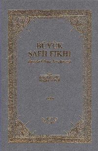 Büyük Şafii Fıkhı İrşadul İbad Tercümesi (2 Cilt)