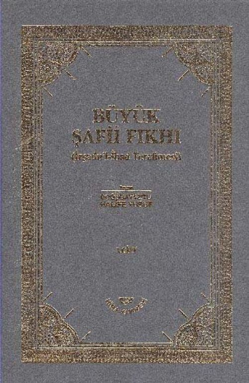 Büyük Şafii Fıkhı İrşadul İbad Tercümesi (2 Cilt)
