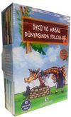 &Ouml;yk&uuml; ve Masal D&uuml;nyasında Yolculuk