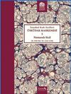 İstanbul Kadı Sicilleri &Uuml;sk&uuml;dar Mahkemesi 5 Numaralı Sicil (H.930-936/M.1524-1530)