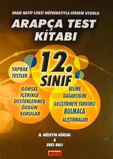 12.Sınıf Arapça Test Kitabı & İmam Hatip Lisesi Müfredatıyla Birebir Uyumlu