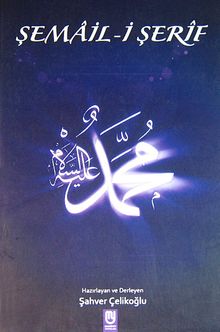 Şemail-i Şerif