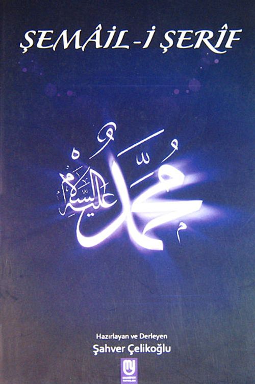Şemail-i Şerif