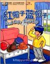 Red Cap, Blue Cap (My First Chinese Storybooks) Çocuklar için Çince Okuma Kitabı