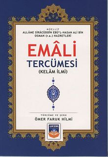 Emali Tercümesi (Kelam İlmi)