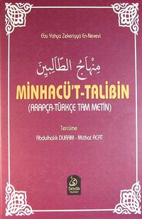 Minhacü't-Talibin (Arapça-Türkçe Tam Metin)