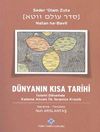 D&uuml;nyanın Kısa Tarihi & İslami D&ouml;nemde Kaleme Alınan İlk İbranice Kronik, Natan Ha-Bavli , IV/B-1. Dizi - Sayı:1 2014