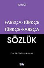 Farsça - Türkçe /  Türkçe - Farsça Sözlük Küçük Boy (Dönüşümlü)