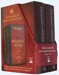Hülasatü'l Hülasa 1-2