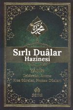 Sırlı Dualar Hazinesi Yasin Tebareke Amme Kısa Süreler Namaz Duaları