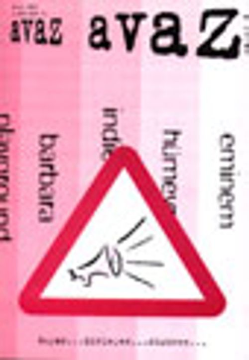 Avaz Avaz / Ekim 2002 Sayı: 4