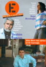 E Aylık Kültür ve Edebiyat Dergisi Ağustos 2003 Sayı: 53